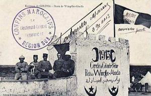Colomb Bechar 077